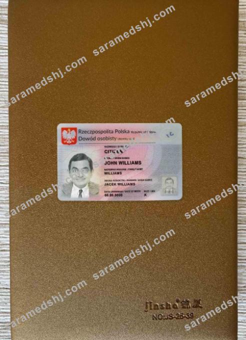 Poland ID (2021 – present) photolook FRONT
